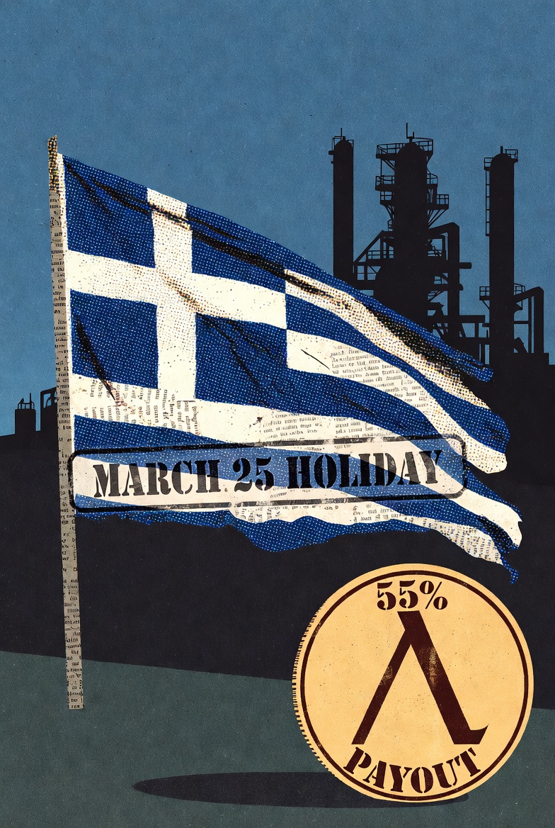 Χρηματιστήριο Αθηνών: Η αργία της 25ης Μαρτίου και το payout της Alpha Bank