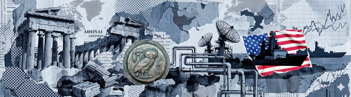 Η Αμερικανική ηγεμονία στον καθρέφτη του Θουκυδίδη: Όταν η Ουάσιγκτον αντιγράφει την Αρχαία Αθήνα