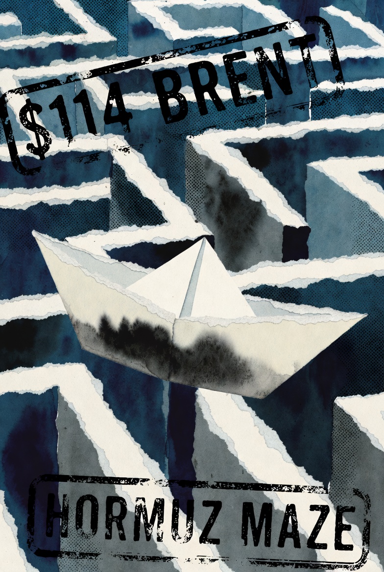 Αγορά πετρελαίου: Το άνοιγμα της Δευτέρας και ο εφιάλτης των 114 δολαρίων