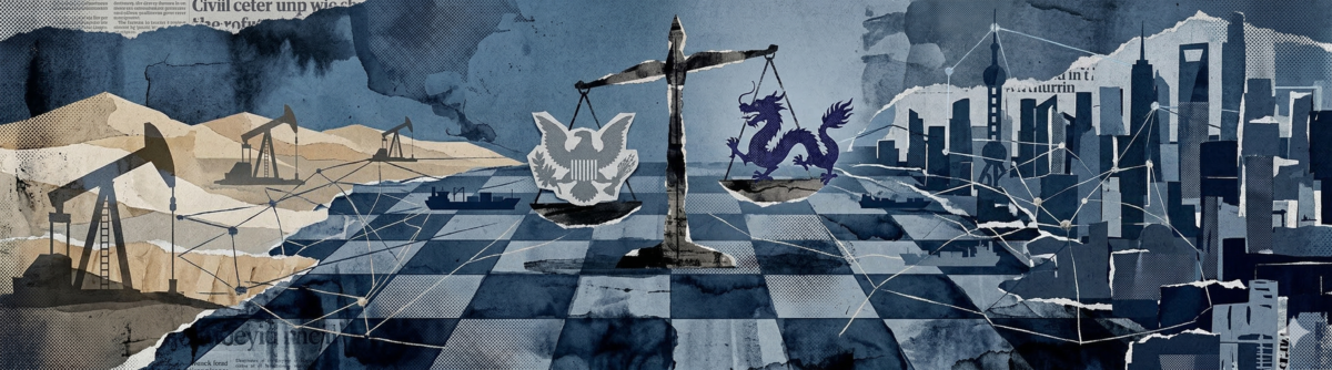 Γιατί το Πεκίνο δεν «ιδρώνει» για το Iράν και πώς στήνει παγίδα στις HΠΑ