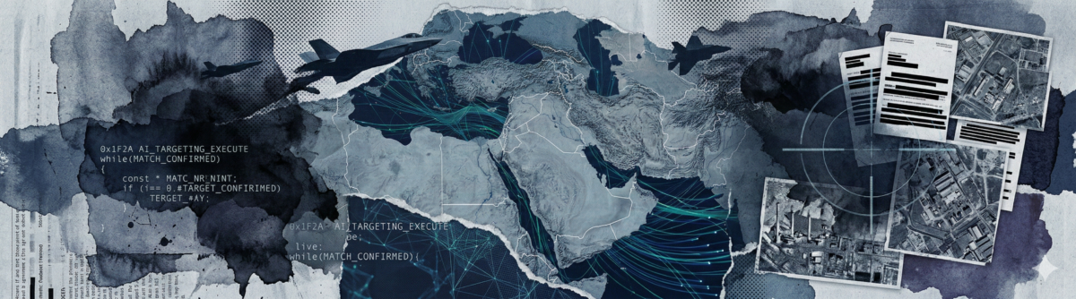 Το Αόρατο Όπλο: Πώς η Τεχνητή νοημοσύνη «κλείδωσε» τους στόχους της Τεχεράνης μέσα από τις Αμερικανικές αντιφάσεις