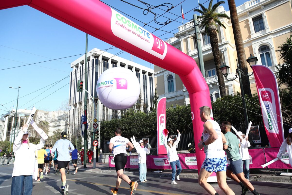 14 ος Ημιμαραθώνιος της Αθήνας: Δυναμικό παρών έδωσε η COSMOTE TELEKOM ως Μεγάλος Χορηγός
