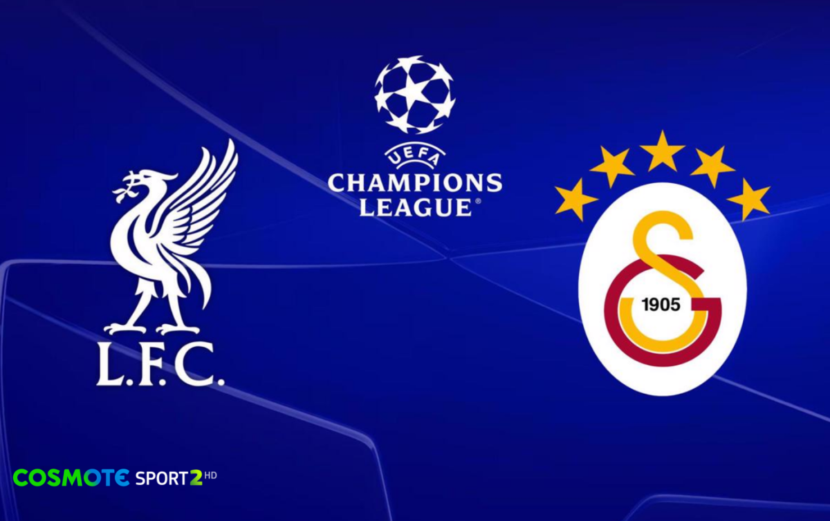 Η φάση των 16 του UEFA Champions League ολοκληρώνεται στην COMSOTE TV