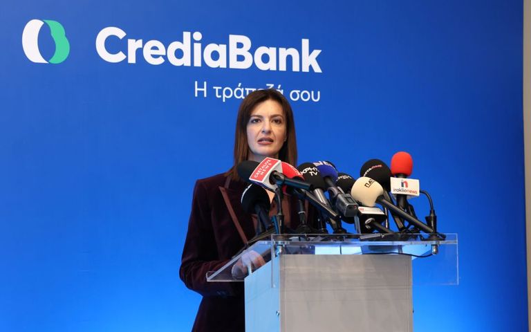 CrediaBank: Αναβλήθηκε η απόφαση για την αύξηση κεφαλαίου – Στις 27/3 η επαναληπτική ΕΓΣ