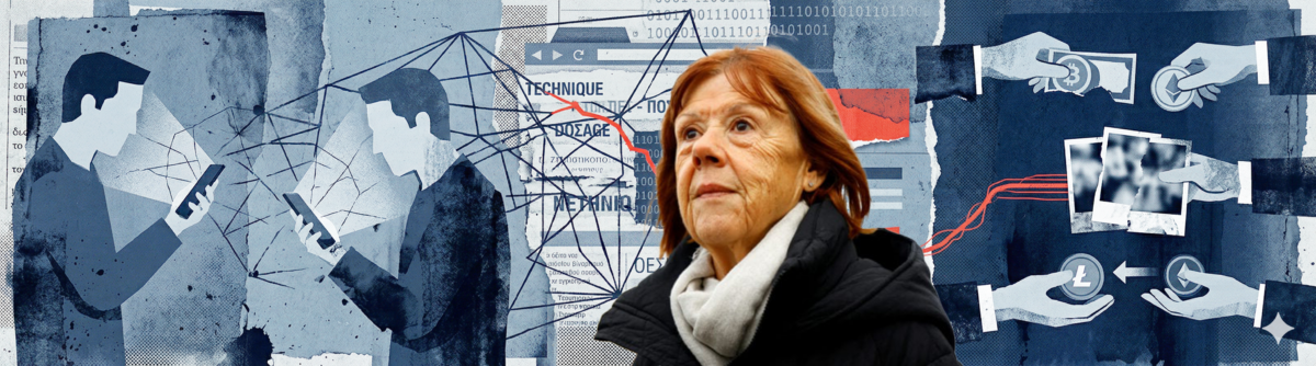 Ακαδημίες Bιασμών: Η υπόθεση Ζιζέλ Πελικό δεν ήταν εξαίρεση – Έχουν απλώσει τα πλοκάμια τους και στην Ελλάδα