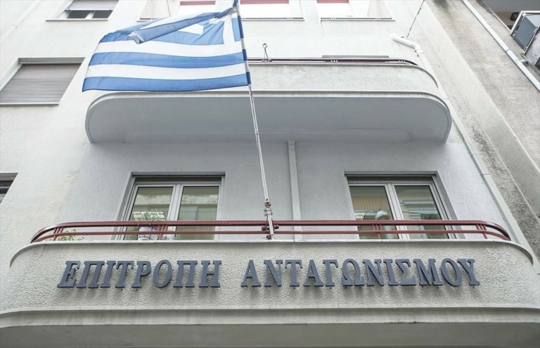 Επιτροπή Ανταγωνισμού: Περιορισμένη, καθυστερημένη και άνιση η αύξηση στα επιτόκια καταθέσεων
