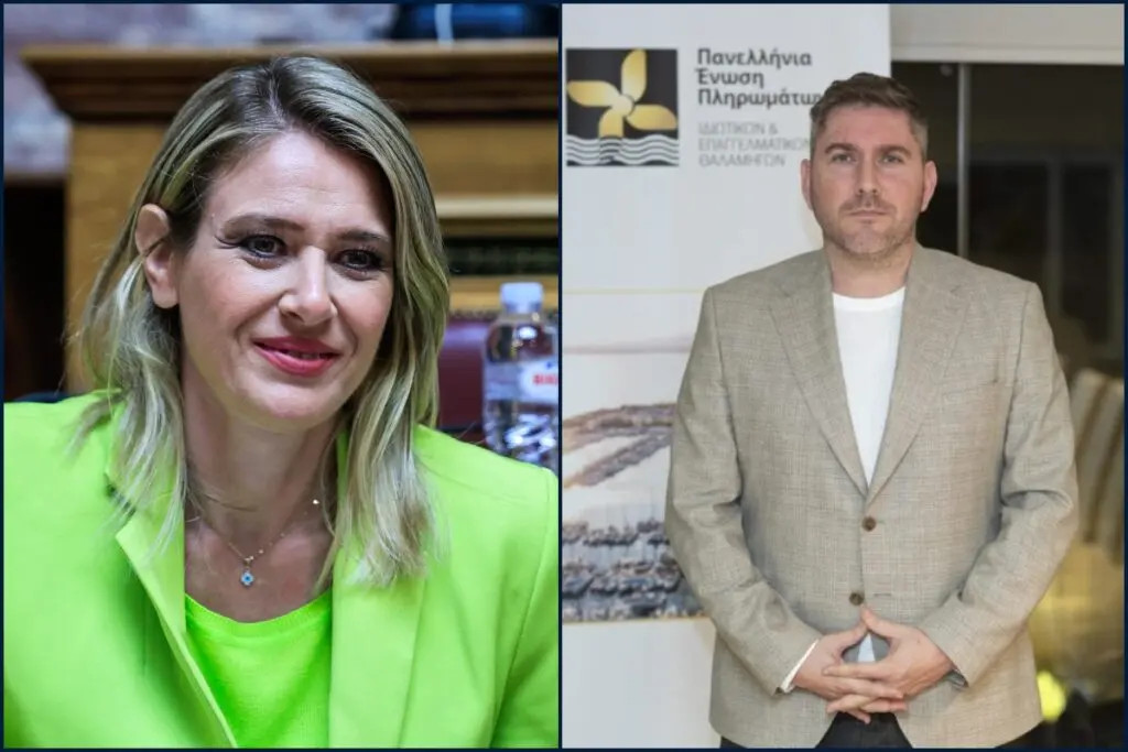 Βάλλης-Ευθυμίου: Σε κοινή γραμμή πλεύσης για ίση μεταχείριση στις γυναίκες ναυτικούς [βίντεο]