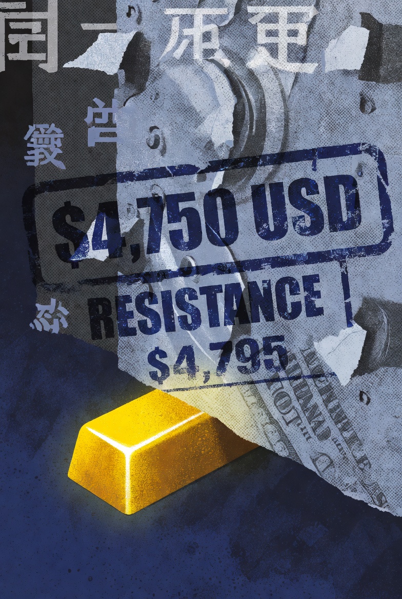 Χρυσός στα 4.750 δολάρια: Η ασιατική ζήτηση και η αντίσταση των 4.795