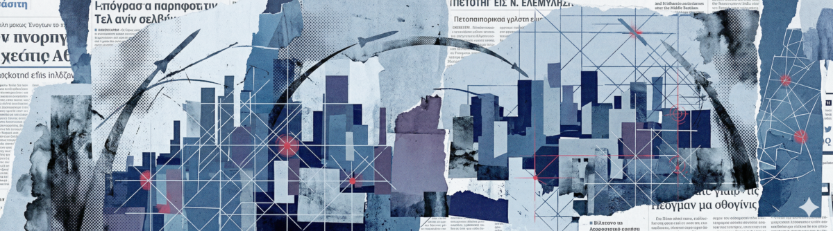 Πώς η Τεχεράνη σχεδίασε μια επιχείρηση 4 φάσεων, εκθέτοντας τα όρια της ισραηλινής αεράμυνας και τα λάθη των Αμερικανών