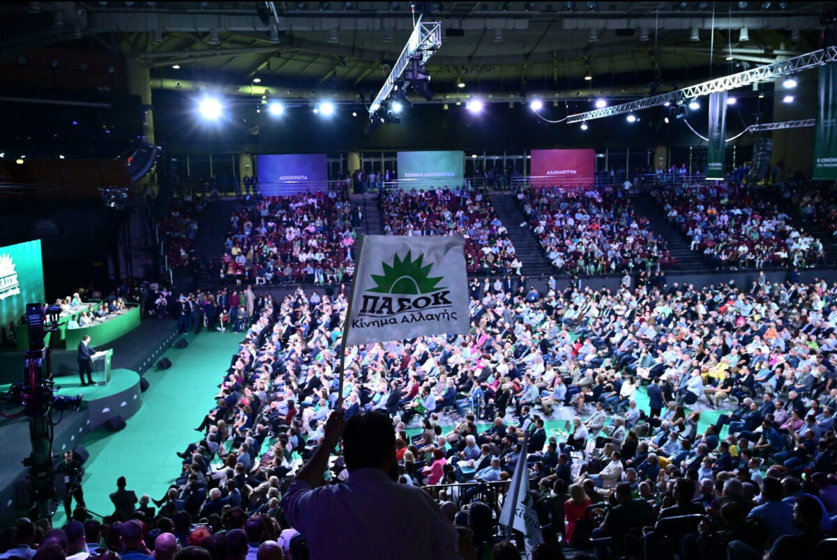 Πρεμιέρα αύριο για το συνέδριο του ΠΑΣΟΚ: Ο αιφνιδιασμός Ανδρουλάκη και η εσωκομματική θύελλα