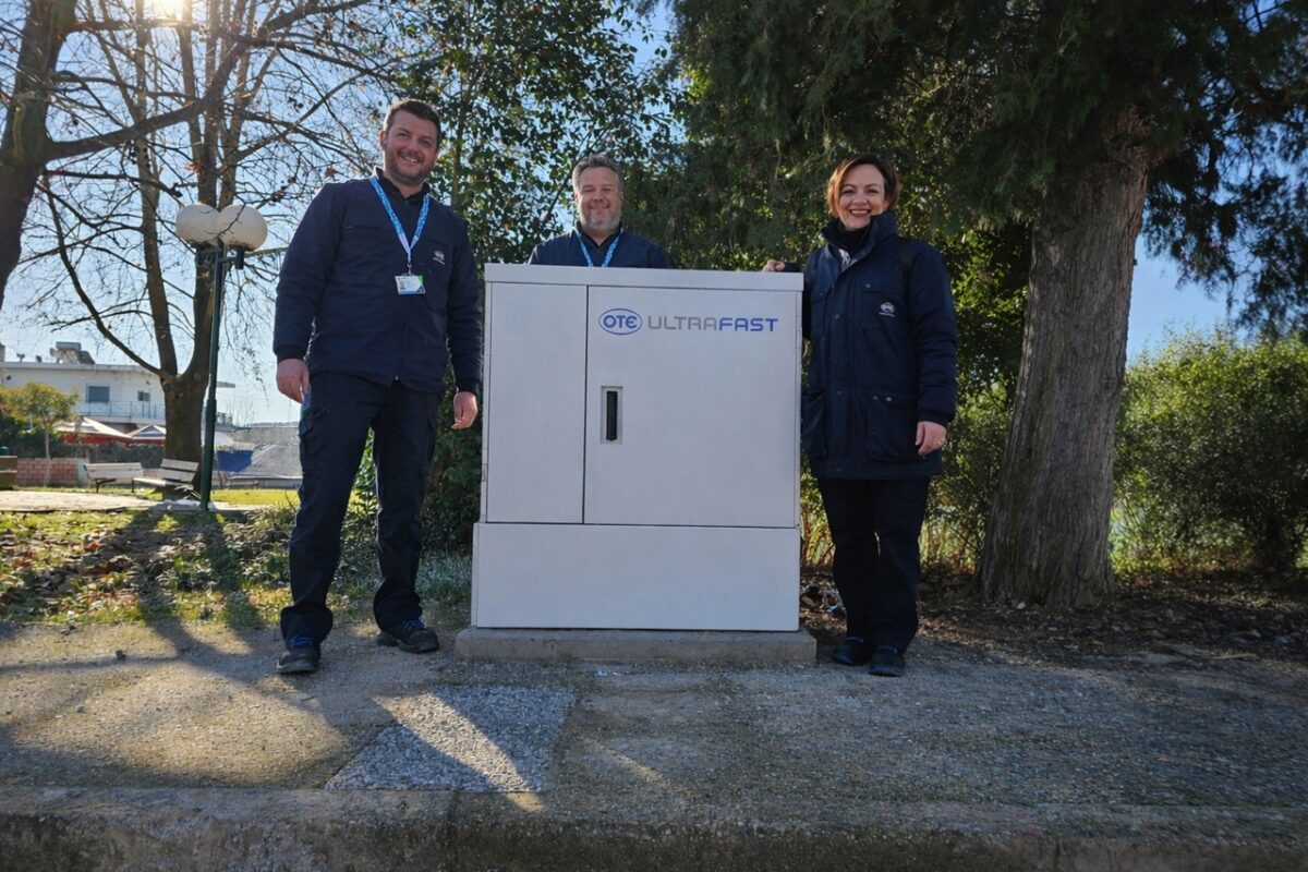 Όμιλος ΟΤΕ: Ξεκίνησε η εμπορική διάθεση υπηρεσιών οπτικής ίνας στο πλαίσιο του έργου UFBB