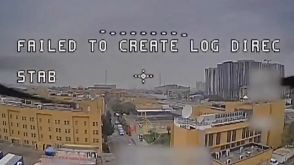 Drone έκανε «αναγνωριστική» πτήση δύο λεπτών πάνω από την πρεσβεία των ΗΠΑ στο Ιράκ, δείτε βίντεο