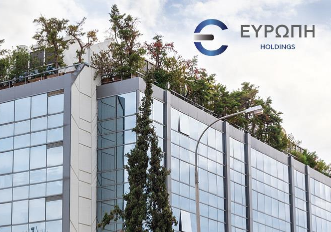 Ευρώπη Holdings: Πλήρης απορρόφηση των 68,33 εκατ. ευρώ από την ΑΜΚ