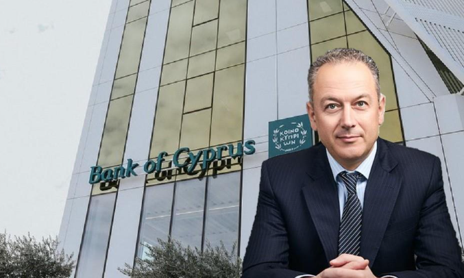 Τράπεζα Κύπρου: Από 90% έως 100% μέρισμα για το 2026-2028 – To επικαιροποιημένο Business Plan