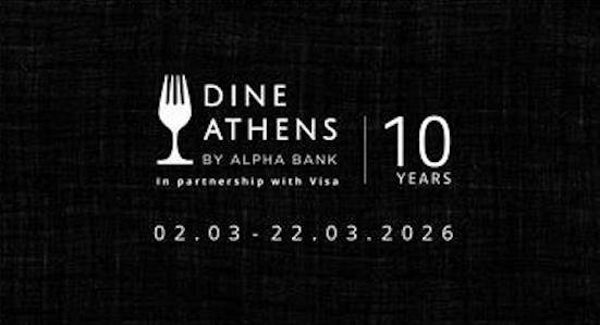 Dine Athens by Alpha Bank, με την υποστήριξη της Visa: Η μεγαλύτερη γαστρονομική εμπειρία της πόλης συμπληρώνει φέτος 10 χρόνια παρουσίας