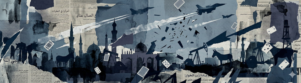 Tο γεωπολιτικό πόκερ του Tραμπ στο Iράν: Ένας πόλεμος χωρίς «επόμενη μέρα»