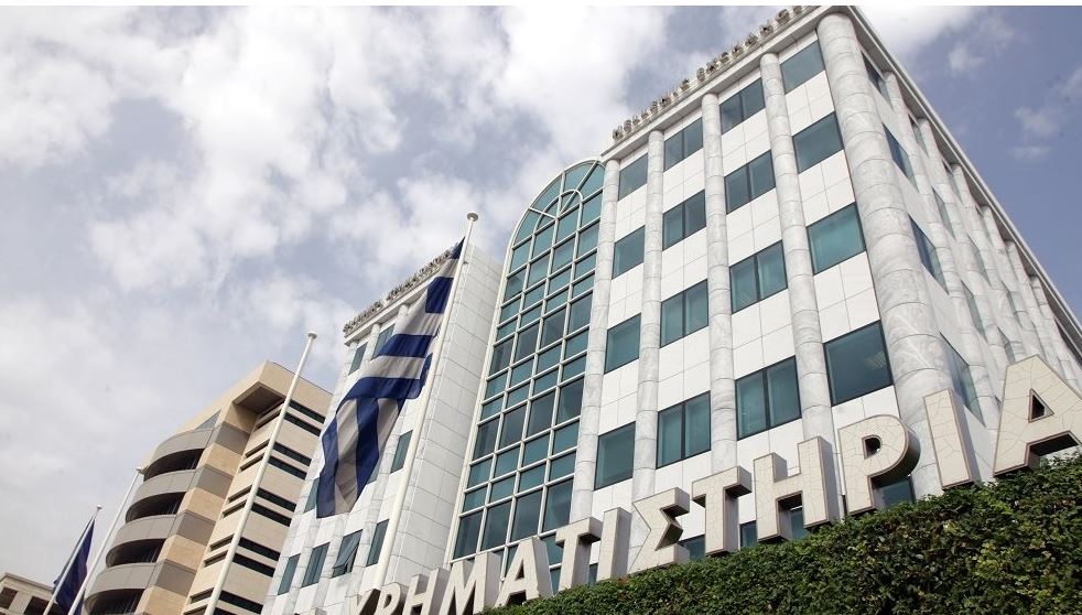 FTSE Russell: Αναλυτικός οδικός χάρτης για την αναβάθμιση της Ελλάδας σε ανεπτυγμένη αγορά