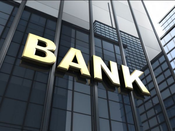 ΕΕΤ: Ειδική αργία διατραπεζικών συναλλαγών 3 και 6 Απριλίου