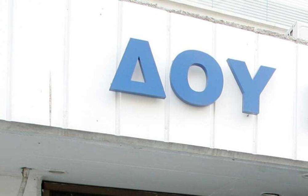 Aπεργία των εργαζομένων στις ΔΟΥ στις 19 Μαρτίου με στήριξη της ΑΔΕΔΥ