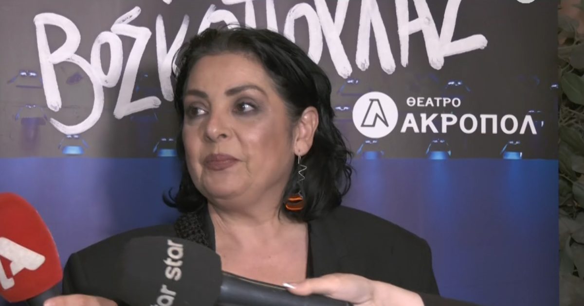 Βασιλική Ανδρίτσου: «Πιθανότατα το παιδί μου θα ασχοληθεί με την υποκριτική – Δε με αγχώνει»