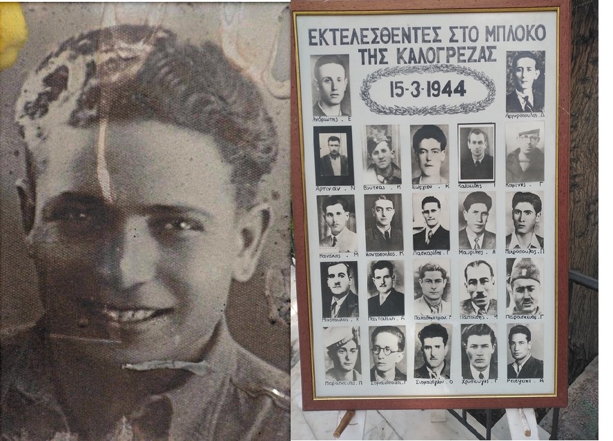 Μία συγκινητική ιστορία – Συγγενείς Ιταλού αντιφασίστα που εκτέλεσαν οι Γερμανοί τον τιμούν στις εκδηλώσεις του Μπλόκου της Καλογρέζας