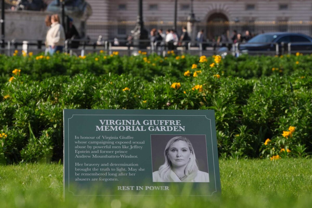 ΗΠΑ: Στη δημοσιότητα καταθέσεις γυναίκας για την υπόθεση Έπστιν – Κατηγορεί τον Τραμπ ότι την παρενόχλησε σεξουαλικά