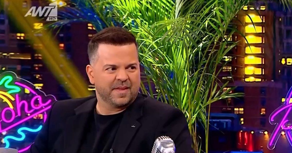 Νίκος Απέργης: «Αν το ήξερα από πριν, δεν θα πήγαινα τότε στο Dream Show, σε αυτόν τον χώρο το “καλό παιδί” ισοδυναμεί με κάτι άλλο, που ξεκινάει από “μ”»