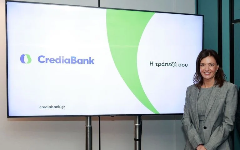 Εξάρχου: Στήριξη της Thrivest στην ΑΜΚ των €300 εκατ. της CrediaBank με όρο τη μη συμμετοχή του Υπερταμείου