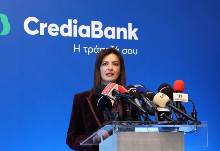 Moody’s: Αναβάθμιση της CrediaBank μετά την αύξηση κεφαλαίου και την εξαγορά της HSBC Malta