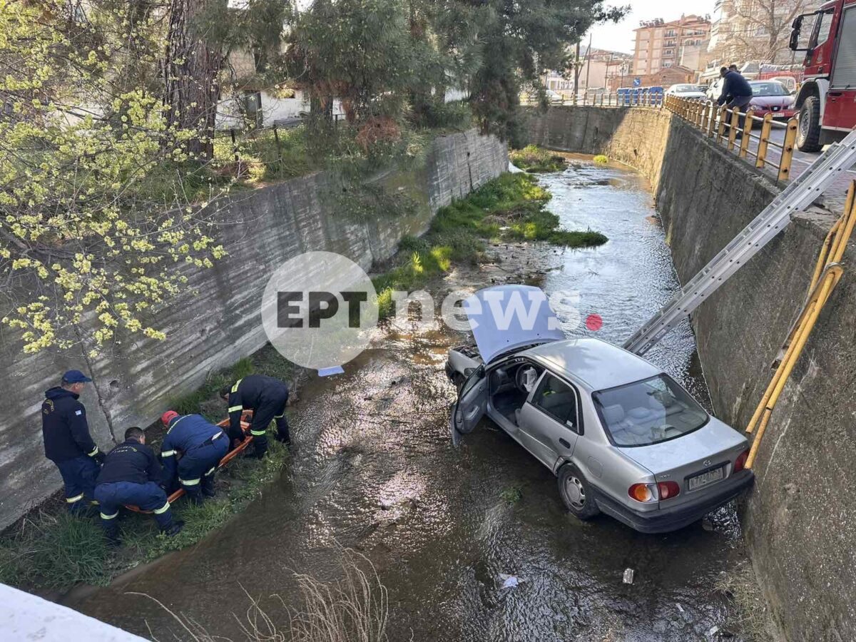 Τροχαίο στο Σιδηρόκαστρο: Αυτοκίνητο έπεσε στον παραπόταμο Κρουσοβίτη – Απεγκλωβισμός οδηγού