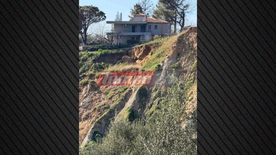 Ρωγμές στο έδαφος και κατολισθήσεις απειλούν κατοικίες στην Πάτρα, εντολή εκκένωσης από την Πολιτική Προστασία