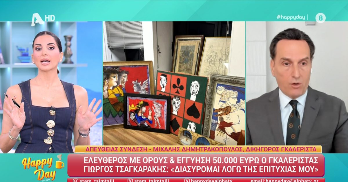 Μιχάλης Δημητρακόπουλος σε Σταματίνα Τσιμτσιλή: «Δεν με αφήνετε να μιλήσω, καλείτε έναν άνθρωπο να σας πει τι συμβαίνει»