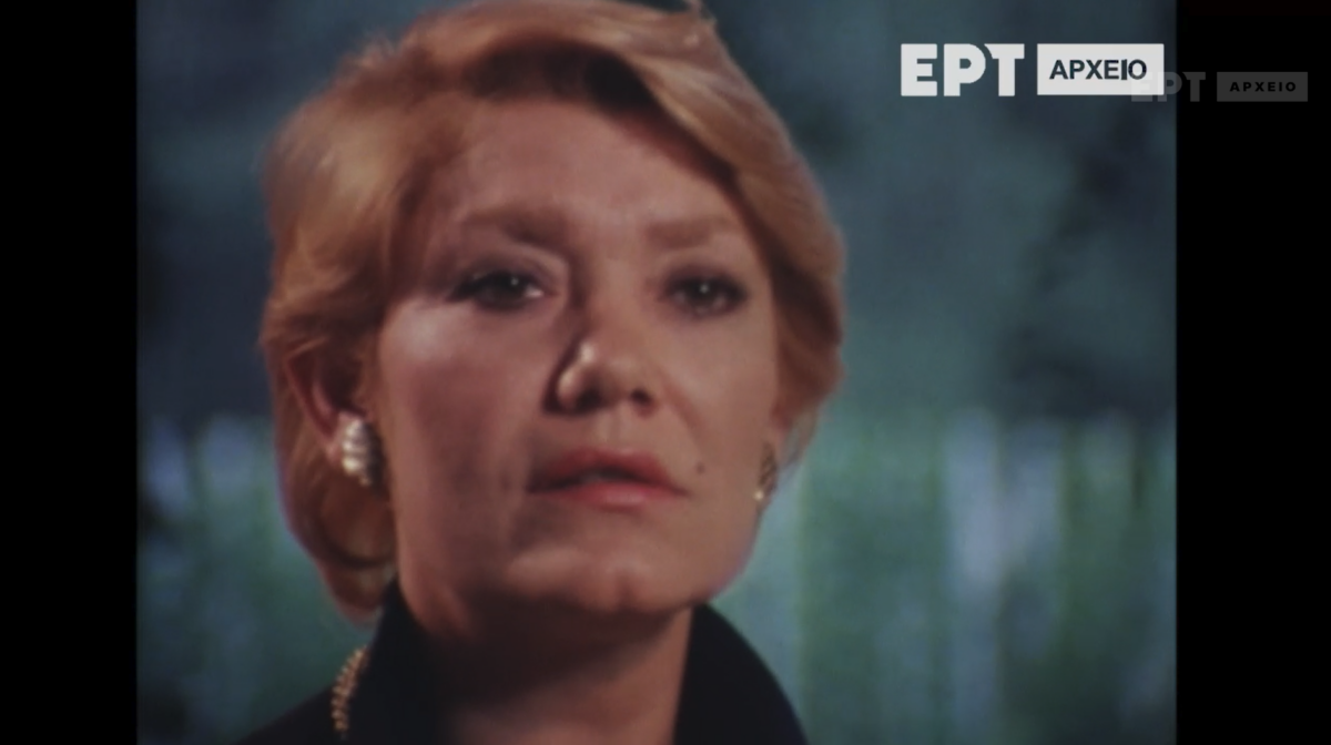 Μαρινέλλα: Δείτε μια σπάνια συνέντευξη της μοναδικής φωνής που άφησε εποχή, στην εκπομπή «Παρασκήνιο»