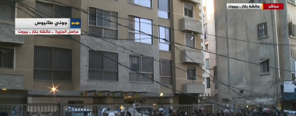 Λίβανος: Τέσσερις νεκροί από χτύπημα σε πολυκατοικία στο κέντρο της Βηρυτού