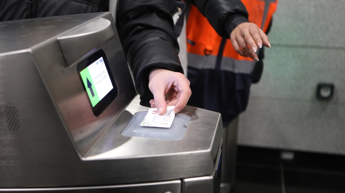 Μέσα Μαζικής Μεταφοράς: Αυξάνονται τα πρόστιμα για όσους μετακινούνται χωρίς εισιτήριο