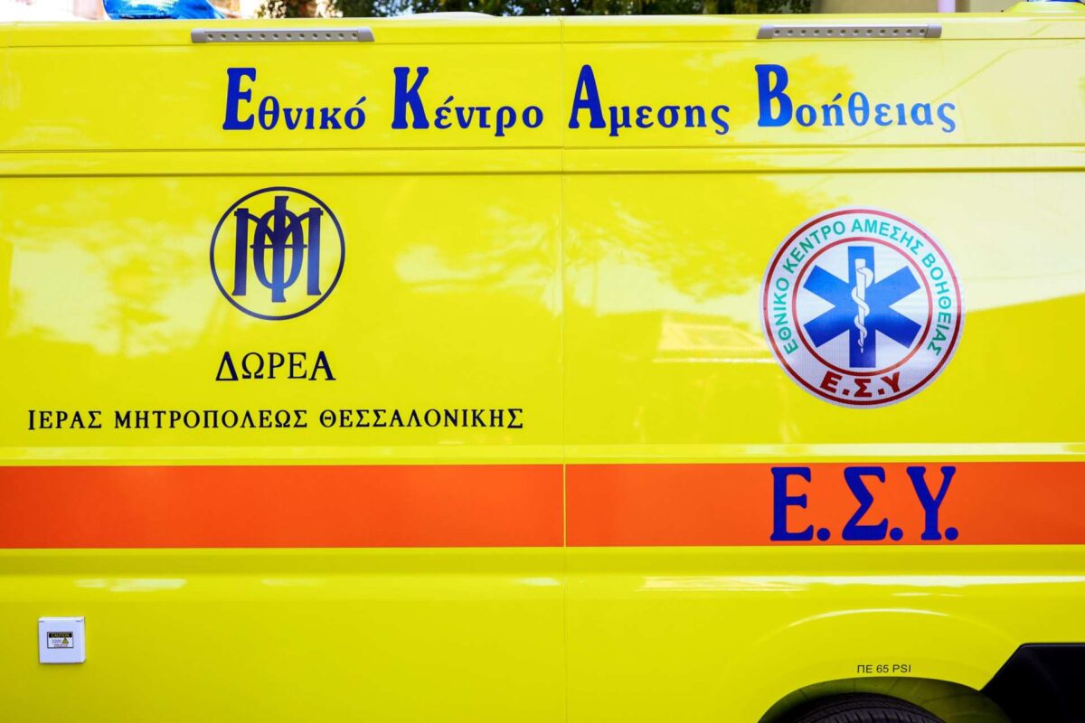 Τροχαίο δυστύχημα στην Πειραιώς: Νεκρός 31χρονος αναβάτης μηχανής