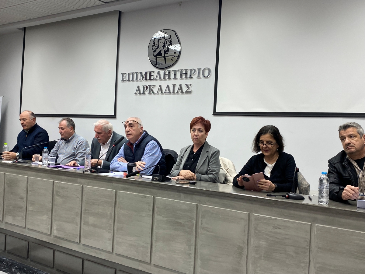 Έτοιμοι για κινητοποιήσεις οι δημόσιοι υπάλληλοι – Περιφερειακή σύσκεψη της ΑΔΕΔΥ στην Τρίπολη