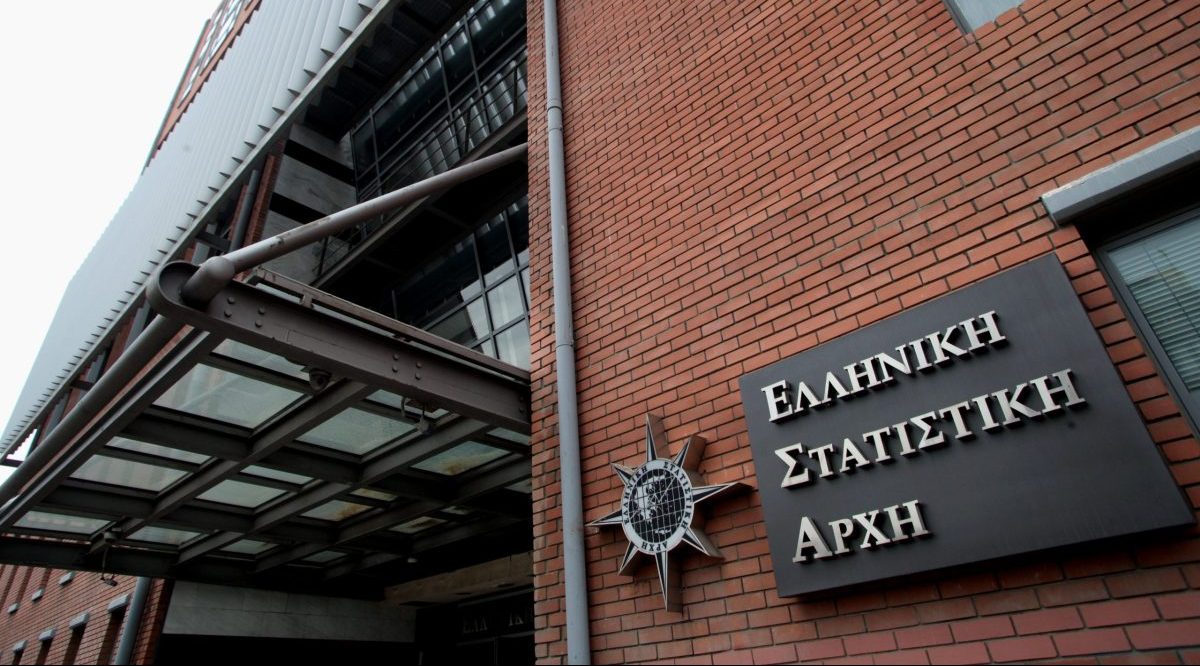 Ελληνικό ΑΕΠ: Ανάπτυξη 2,4% στο 4ο τρίμηνο – Στο 2,1% έκλεισε το 2025