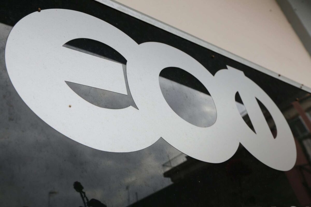 Στην ανάκληση τριών φαρμάκων προχώρησε ο ΕΟΦ