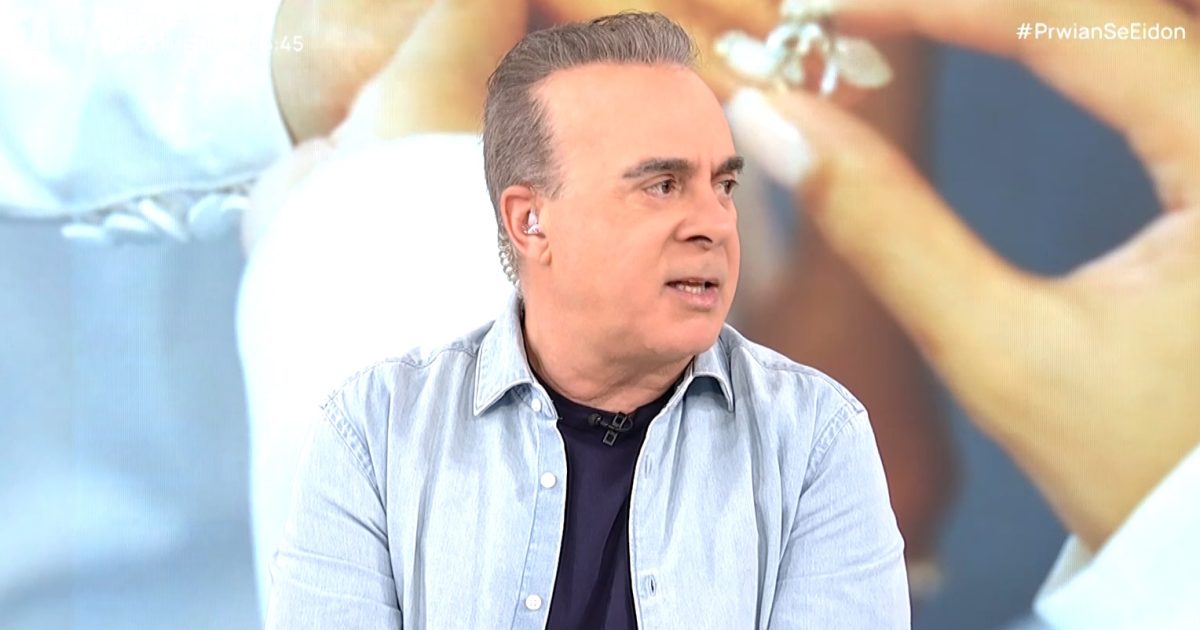 Φώτης Σεργουλόπουλος για την απόφαση του ΣτΕ σχετικά με τους γάμους ομόφυλων ζευγαριών και την τεκνοθεσία: «Τέλος, αυτό είναι»