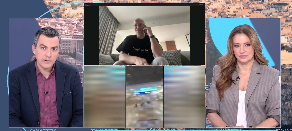 Έλληνας εγκλωβισμένος στο Ντουμπάι: Πετάξαμε για Ελλάδα αλλά μας αναχαίτισαν ιρανικά μαχητικά