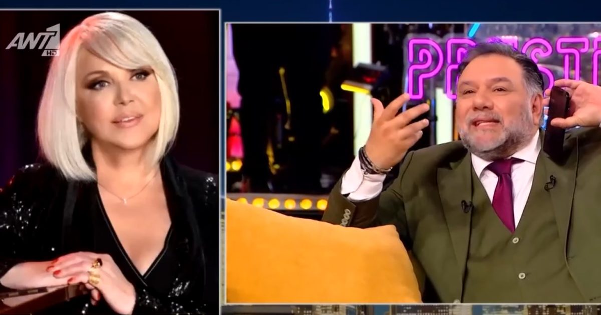 Γρηγόρης Αρναούτογλου σε τηλεφωνική επικοινωνία με τη Ρούλα Κορομηλά: «Ακούω τώρα τη φωνή σου και συγκλονίζομαι, ρε γ…το»