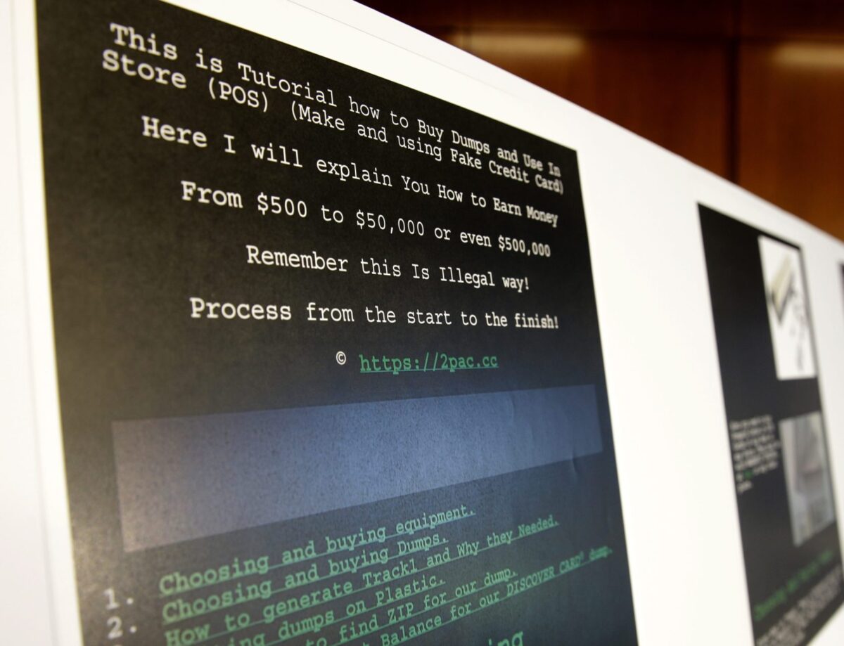 Στόχος κυβερνοεπίθεσης η διαδικτυακή πλατφόρμα της Ευρωπαϊκής Επιτροπής