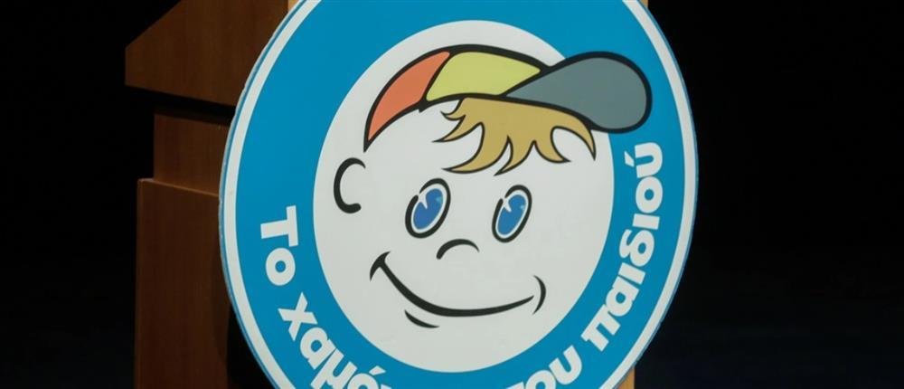 «Το Χαμόγελο του Παιδιού»: Αύξηση των κλήσεων στο 1056 για ανήλικους που κάνουν χρήση ναρκωτικών