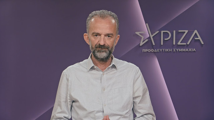 Κι άλλη παραίτηση στον ΣΥΡΙΖΑ 