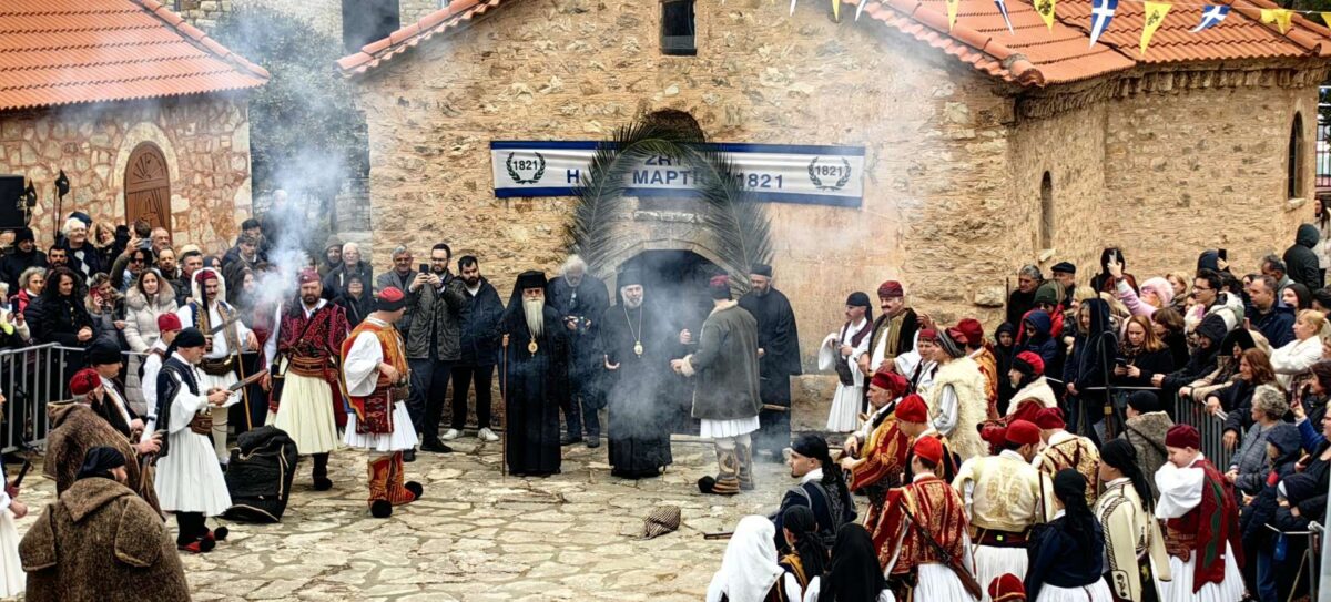 Δέος και συγκίνηση στην αναπαράσταση της Επανάστασης στην ιστορική Ιερά Μονή Αγίας Λαύρας