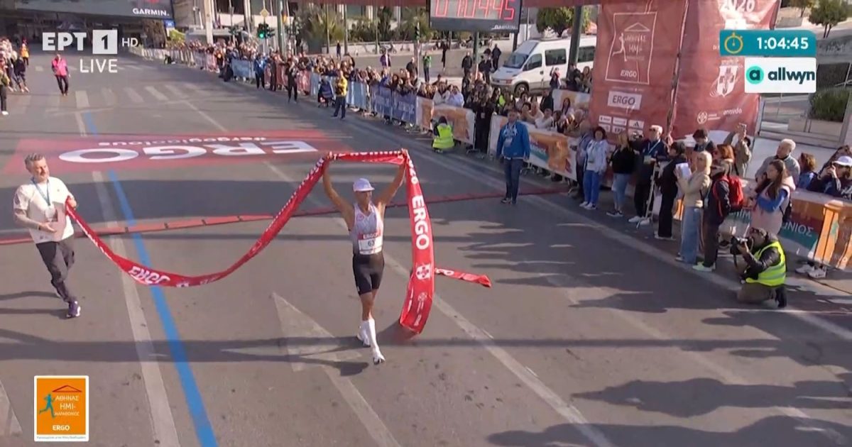 Ημιμαραθώνιος Αθήνας 2026 – Ο Παναγιώτης Μπιτάδος έκοψε πρώτος το νήμα του τερματισμού με χρόνο ρεκόρ 1:04:41