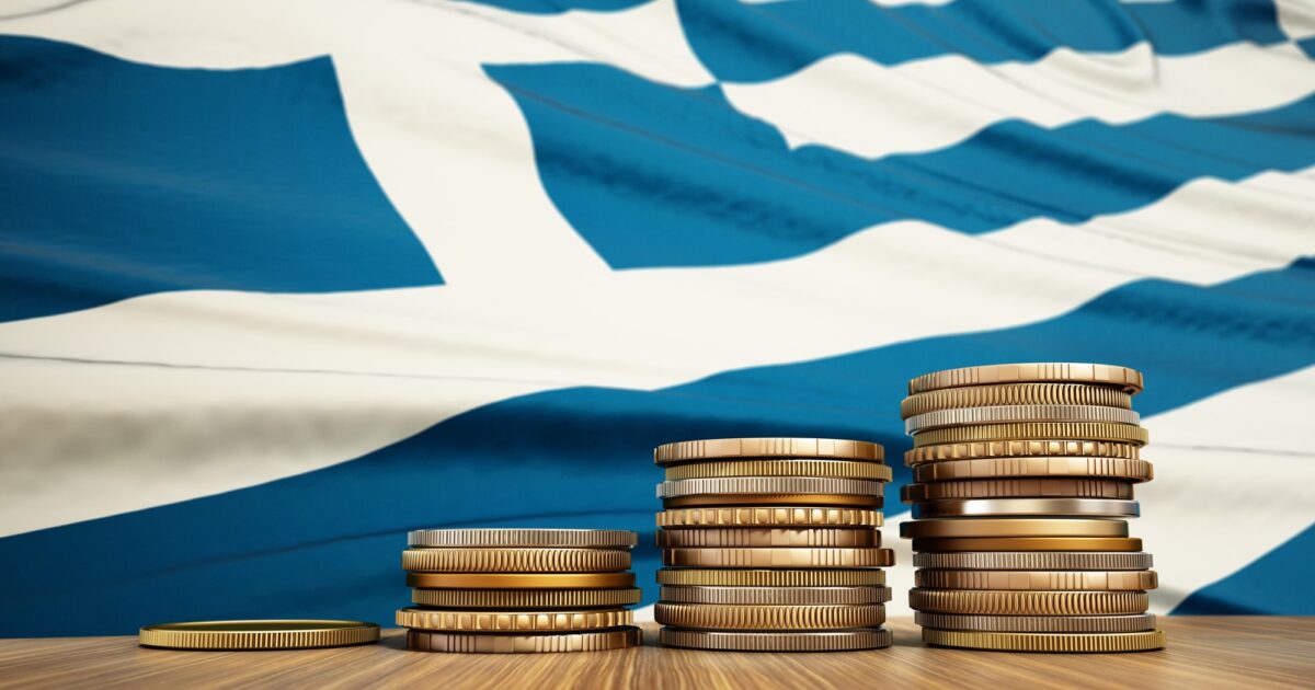 Στο 2,1% η ανάπτυξη της ελληνικής οικονομίας το 2025