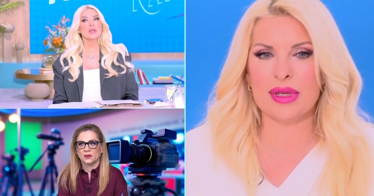 Κατερίνα Καινούργιου για Ελένη Μενεγάκη: «Αυτή η ατάκα θα τη συνοδεύει για πάντα για να κάνει την κωλοτούμπα»