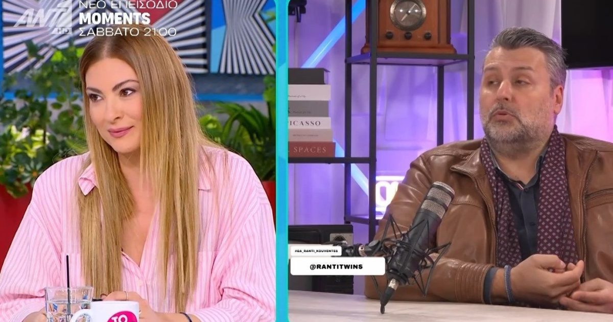 Η Δέσποινα Καμπούρη σε μια προσωπική εξομολόγηση: «Ο γιατρός δεν μου το είπε ευθέως, του το είπα εγώ»